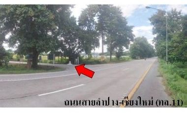 ZHL0485 ขายบ้านเดี่ยว ตำบล ศรีบัวบาน อำเภอ เมืองลำพูน จังหวัด ลำพูน