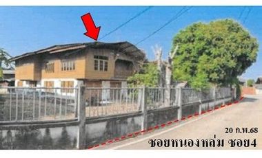 ZHL0485 ขายบ้านเดี่ยว ตำบล ศรีบัวบาน อำเภอ เมืองลำพูน จังหวัด ลำพูน