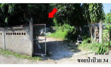 Z3A1500 ขายบ้านเดี่ยว ตำบล บ้านโฮ่ง อำเภอ บ้านโฮ่ง จังหวัด ลำพูน