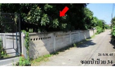 Z3A1500 ขายบ้านเดี่ยว ตำบล บ้านโฮ่ง อำเภอ บ้านโฮ่ง จังหวัด ลำพูน