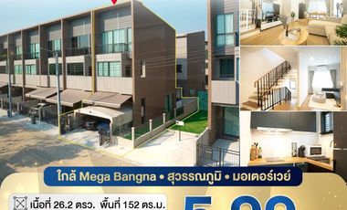 Corner Unit Facing the Park – Prime Project Location Sale Baan Klang Muang Bangna–Wongwaen corner unit with park frontage, private and premium living.