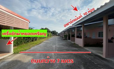 Room for rent (newly painted interior) on Burapaphat Road, near Asia Industrial Estate and Robinson Department Store, 4 km, Ban Chang, Rayong (fully f