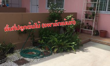 Room for rent (newly painted interior) on Burapaphat Road, near Asia Industrial Estate and Robinson Department Store, 4 km, Ban Chang, Rayong (fully f