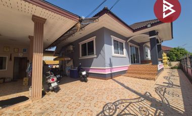 ขายบ้านเดี่ยว หมู่บ้านเต็มสุข บ้านปรก สมุทรสงคราม