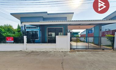 ขายบ้านเดี่ยว เนื้อที่ 78.1 ตร.วา บ้านพระ ปราจีนบุรี