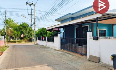 ขายบ้านเดี่ยว เนื้อที่ 78.1 ตร.วา บ้านพระ ปราจีนบุรี
