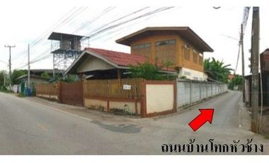 ZHL0425 ขายบ้านเดี่ยว โครงการ บ้านโทกหัวช้าง ตำบล พระบาท อำเภอ เมืองลำปาง จังหวัด ลำปาง