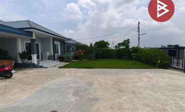 ขายบ้านเดี่ยว เนื้อที่ 1 งาน ท่าไข่ ฉะเชิงเทรา