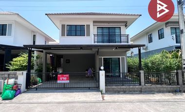 ขายบ้านแฝด โครงการบ้านมารวย ริเวอร์ไซด์ (Baan Maruay Riverside) บางปะกง ฉะเชิงเทรา