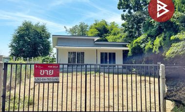 ขายบ้านเดี่ยวชั้นเดียว เนื้อที่ 1 งาน 22.8 ตร.วา บ้านค้อ ขอนแก่น เดินทางสะดวก