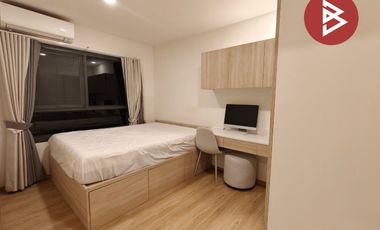 ขายคอนโดมิเนียม เอสเซ็นท์ วิลล์ ฉะเชิงเทรา (Escent Ville Chachoengsao)