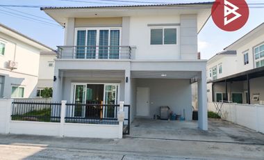 ขาย/เช่าบ้านเดี่ยว 2 ชั้น เนื้อที่ 43.8 ตร.วา บางพระ ฉะเชิงเทรา