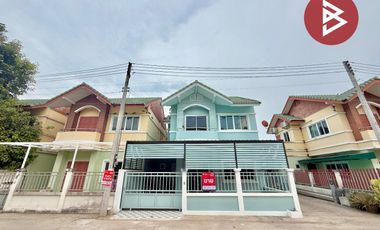 ขายทาวน์เฮ้าส์ หมู่บ้านมีศิริ อ่างทอง ราชบุรี