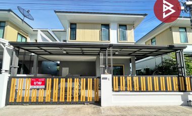 ขายบ้านแฝด หมู่บ้านสิริน แม่กลอง สมุทรสงคราม