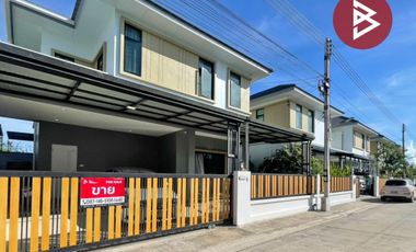 ขายบ้านแฝด หมู่บ้านสิริน แม่กลอง สมุทรสงคราม
