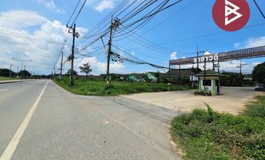 ขายบ้านเดี่ยว หมู่บ้านราชาวดี แปลงยาว ฉะเชิงเทรา