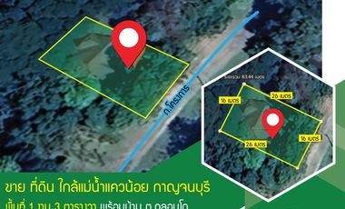 🌿🏡 Riverside Holiday Home for Sale at The Legacy River Kwai, Kanchanaburi Your Private Nature Retreat Along the Beautiful Kwai Noi River