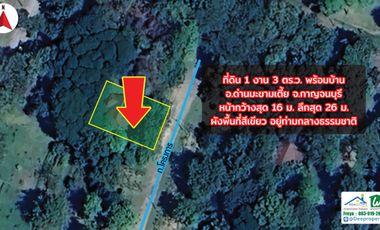 🌿🏡 Riverside Holiday Home for Sale at The Legacy River Kwai, Kanchanaburi Your Private Nature Retreat Along the Beautiful Kwai Noi River