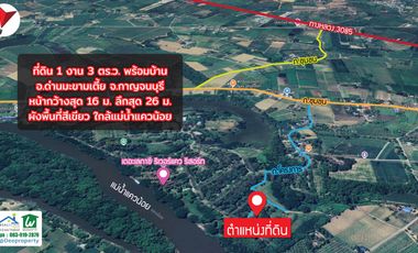 🌿🏡 Riverside Holiday Home for Sale at The Legacy River Kwai, Kanchanaburi Your Private Nature Retreat Along the Beautiful Kwai Noi River