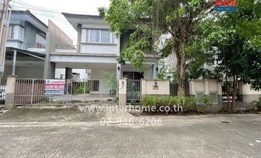 Two-story semi-detached house, 35.2 sq.wah, Atoll Bali Beach Village, Onnut-Ladkrabang, Luang Phaeng Road, Suwinthawong Road, Chachoengsao City, Chach