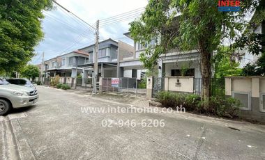 Two-story semi-detached house, 35.2 sq.wah, Atoll Bali Beach Village, Onnut-Ladkrabang, Luang Phaeng Road, Suwinthawong Road, Chachoengsao City, Chach
