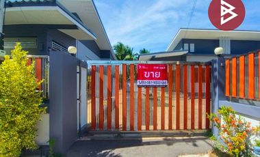ขายบ้านเดี่ยวชั้นเดียว เนื้อที่ 1 งาน 16 ตร.วา ลาดใหญ่ สมุทรสงคราม