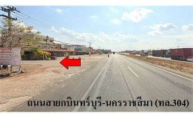 Z3A1471 ขายบ้านเดี่ยว ตำบล หนองกี่ อำเภอ กบินทร์บุรี จังหวัด ปราจีนบุรี