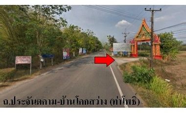 Z3A0944 ขายบ้านเดี่ยว ตำบล บุฝ้าย อำเภอ ประจันตคาม จังหวัด ปราจีนบุรี