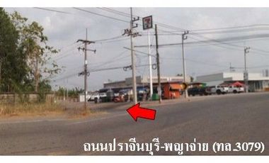 Z3A2116 ขายทาวน์เฮ้าส์ โครงการ เดอะบลิส แอดดิสทริก ตำบล กรอกสมบูรณ์ อำเภอ ศรีมหาโพธิ จังหวัด ปราจีนบุรี