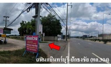 ZTL0676 ขายทาวน์เฮ้าส์ โครงการ เจริญทรัพย์ ตำบล หนองกี่ อำเภอ กบินทร์บุรี จังหวัด ปราจีนบุรี