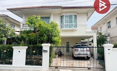 ขายบ้านเดี่ยว หมู่บ้านศุภาลัย รอยัลริเวอร์ ขอนแก่น