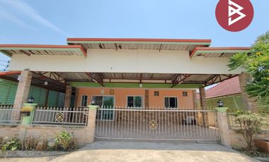 ขายบ้านเดี่ยวชั้นเดียว เนื้อที่ 50 ตร.วา ท่าม่วง กาญจนบุรี