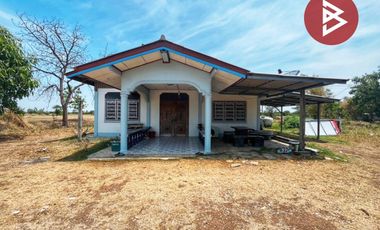 ขายบ้านเดี่ยวพร้อมที่ดิน เนื้อที่ 7 ไร่ 3 งาน 59.1 ตร.วา มโนรมย์ ชัยนาท
