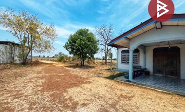ขายบ้านเดี่ยวพร้อมที่ดิน เนื้อที่ 7 ไร่ 3 งาน 59.1 ตร.วา มโนรมย์ ชัยนาท