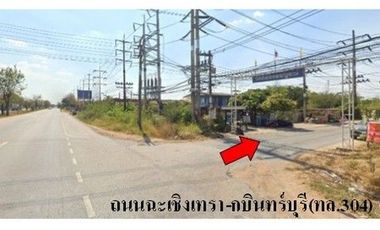 ZHL0284 ขายบ้านเดี่ยว โครงการ โรจนะสิริ ตำบล หัวหว้า อำเภอ ศรีมหาโพธิ จังหวัด ปราจีนบุรี