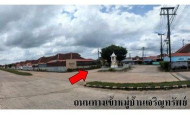 ZTL0676 ขายทาวน์เฮ้าส์ โครงการ เจริญทรัพย์ ตำบล หนองกี่ อำเภอ กบินทร์บุรี จังหวัด ปราจีนบุรี