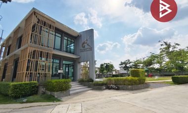 ขายทาวน์เฮ้าส์ หมู่บ้านเก้ามงคลวิลเลจ พุทธมณฑลสาย5-ไร่ขิง26 สามพราน นครปฐม