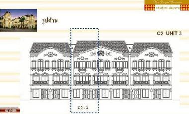 🚩For Sale🚩3-Storey Townhouse, Baan Klang Mueang The Royal Monaco Sri Nakarin-Phatthana Kan, Near MRT Yellow Line