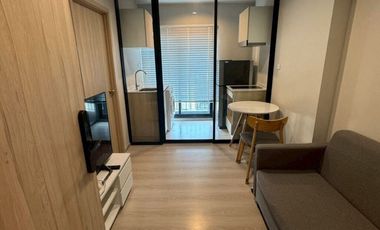For Sales Nue Noble Ngamwongwan Unit 228/83