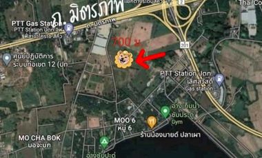 96439 - ขายด่วน! บ้านพร้อมที่ดินผืนสวย + แถมรถยนต์ ทำเลทองใกล้ 