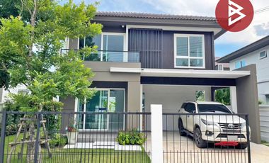 ขายบ้านเดี่ยว หมู่บ้านสีวลี ถนนมิตรภาพ โคกกรวด นครราชสีมา