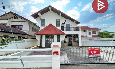 ขายบ้านเดี่ยว เนื้อที่ 66 ตร.วา ในเมือง ขอนแก่น