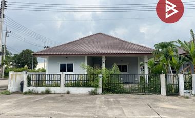 ขายบ้านเดี่ยว เนื้อที่ 62.9 ตร.วา พนมสารคาม ฉะเชิงเทรา