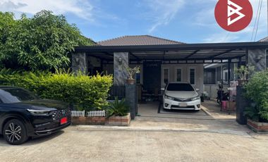ขายบ้านเดียวชั้นเดียว ทุ้งสะเดา ซอย 5 แปลงยาว ฉะเชิงเทรา