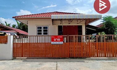 ขายบ้านเดี่ยวชั้นเดียว เนื้อที่ 60 ตร.วา ลาดใหญ่ สมุทรสงคราม