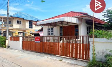 ขายบ้านเดี่ยวชั้นเดียว เนื้อที่ 60 ตร.วา ลาดใหญ่ สมุทรสงคราม