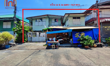 Land for sale with a 2-story house on Dan Kao Road, Soi 1. 55 sq.wa. (approximately 14 x 16 meters) of land. Selling at appraised value.
