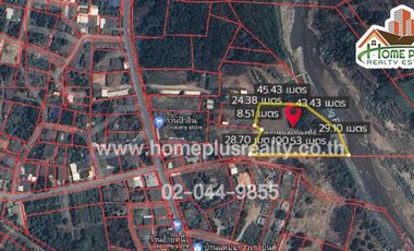 ที่ดินติดแม่น้ำปิง อำเภอแม่ริม ตำบลสันโป่ง เชียงใหม่ เนื้อที่ 4 ไร่ 2 งาน 58.3 ตารางวา (ใกล้ที่ว่าการอำเภอแม่ริม ติดแม่น้ำปิง)