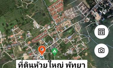 Land for sale Huay Yai Pattaya