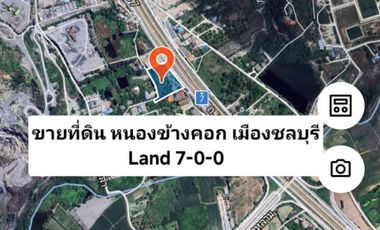 Land for sale in Nong Khang Khok, Mueang Chonburi.
